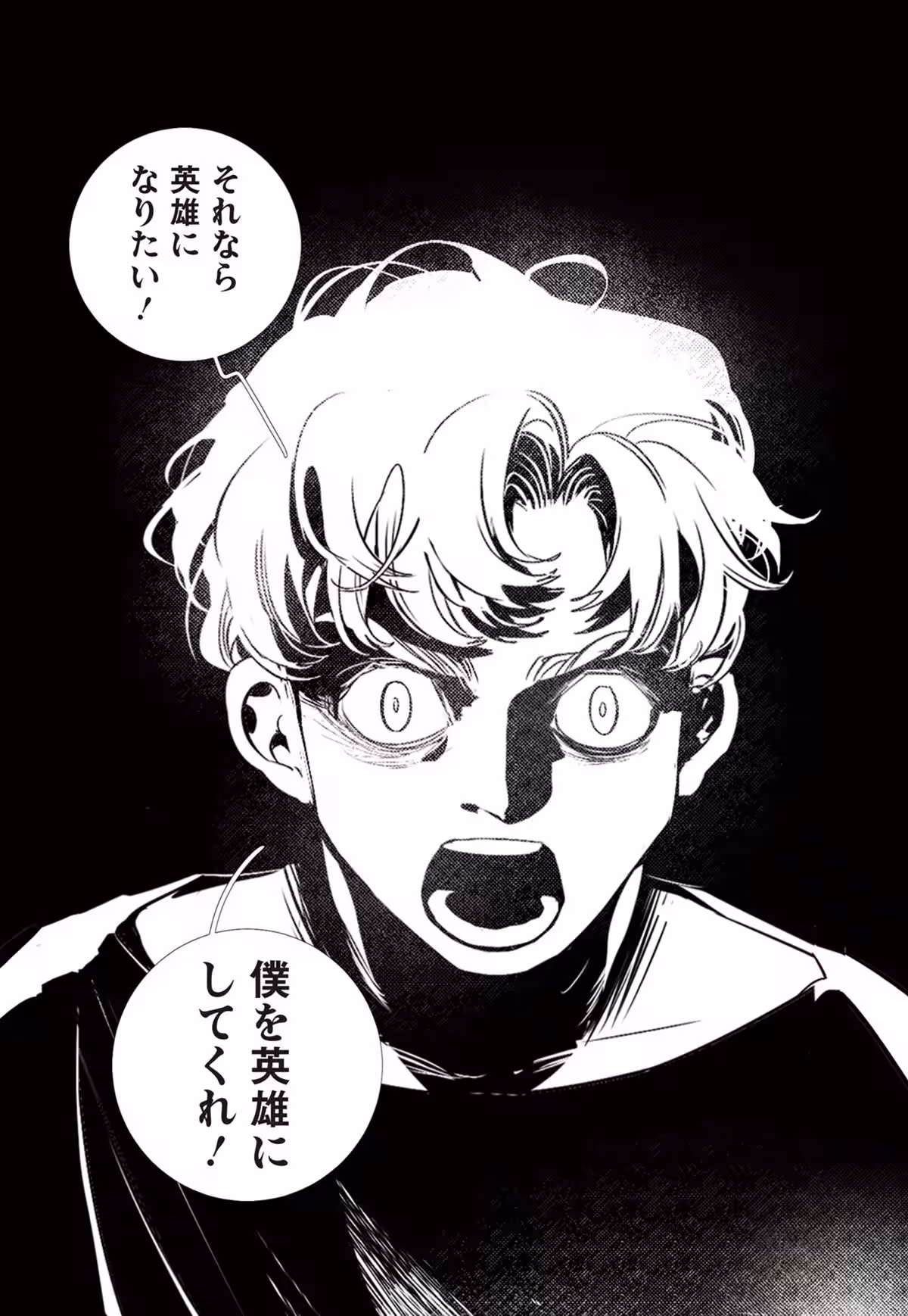 画像16