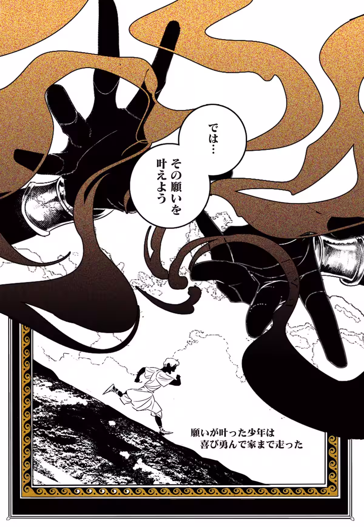 画像18