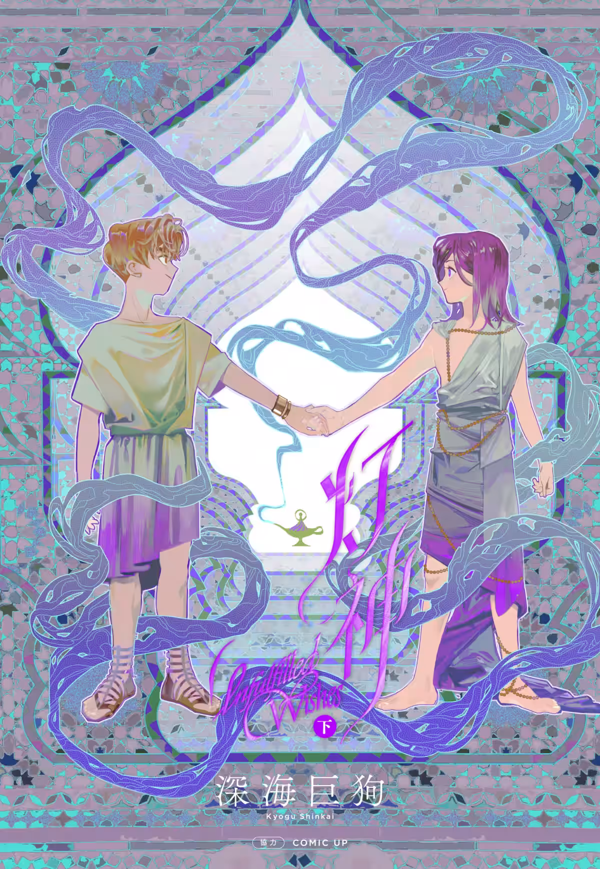 画像3
