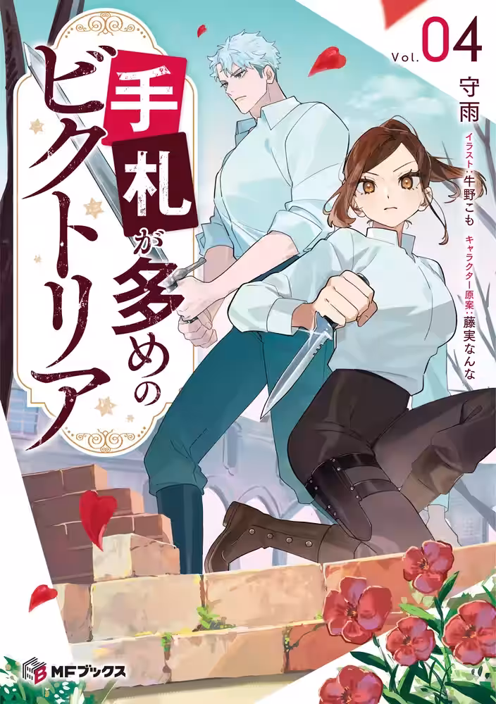 画像1