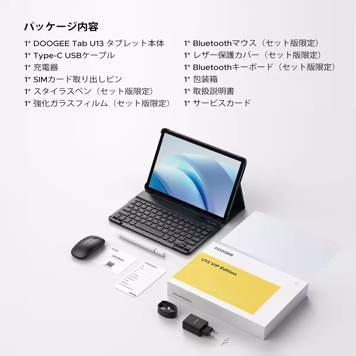 画像8
