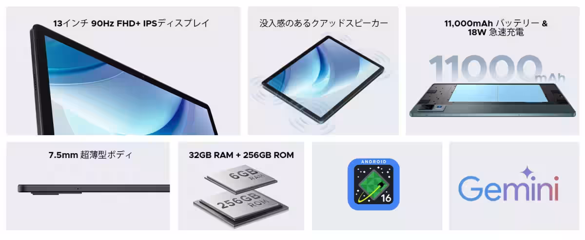 画像11