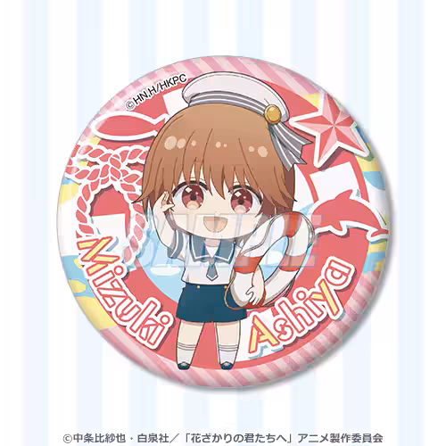 画像16