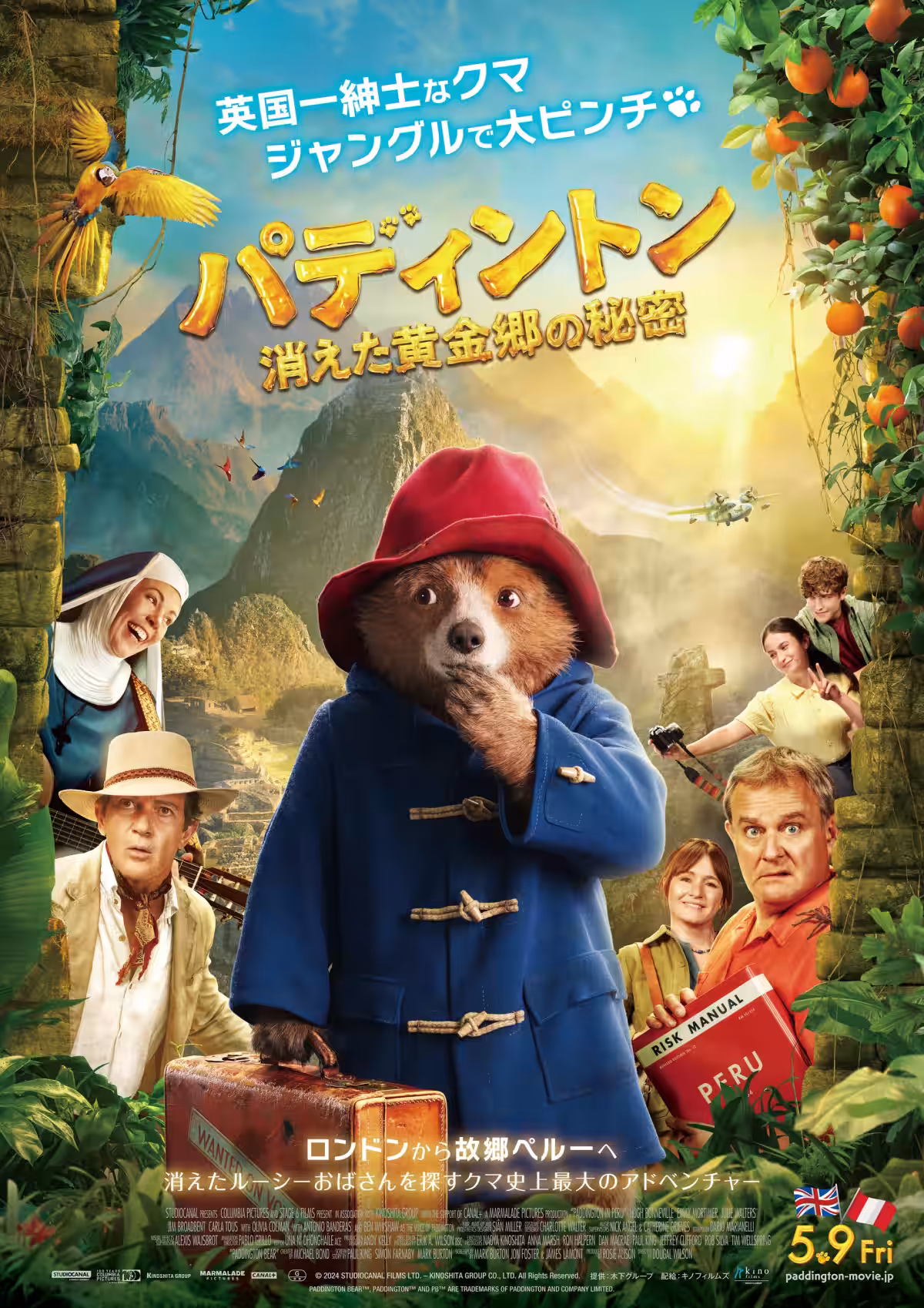 画像11