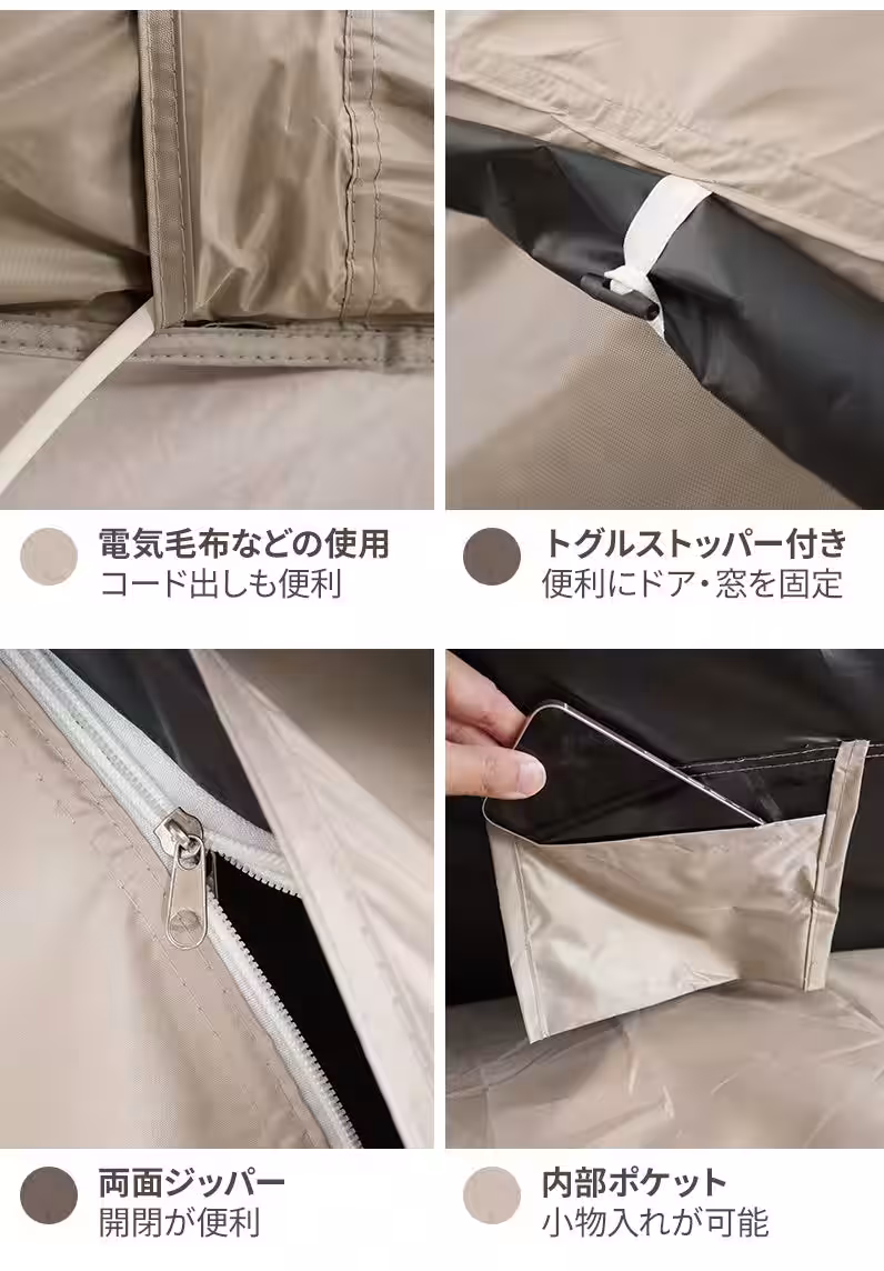 画像9