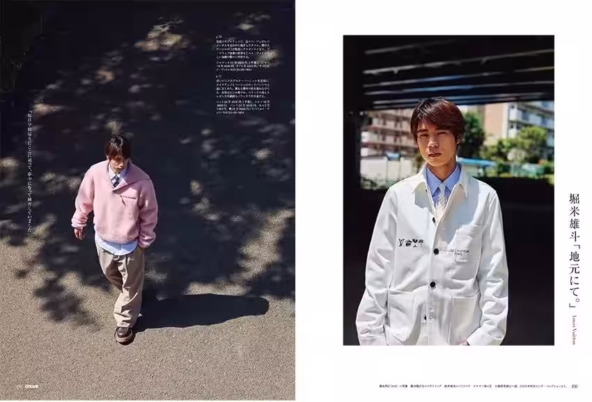 画像3