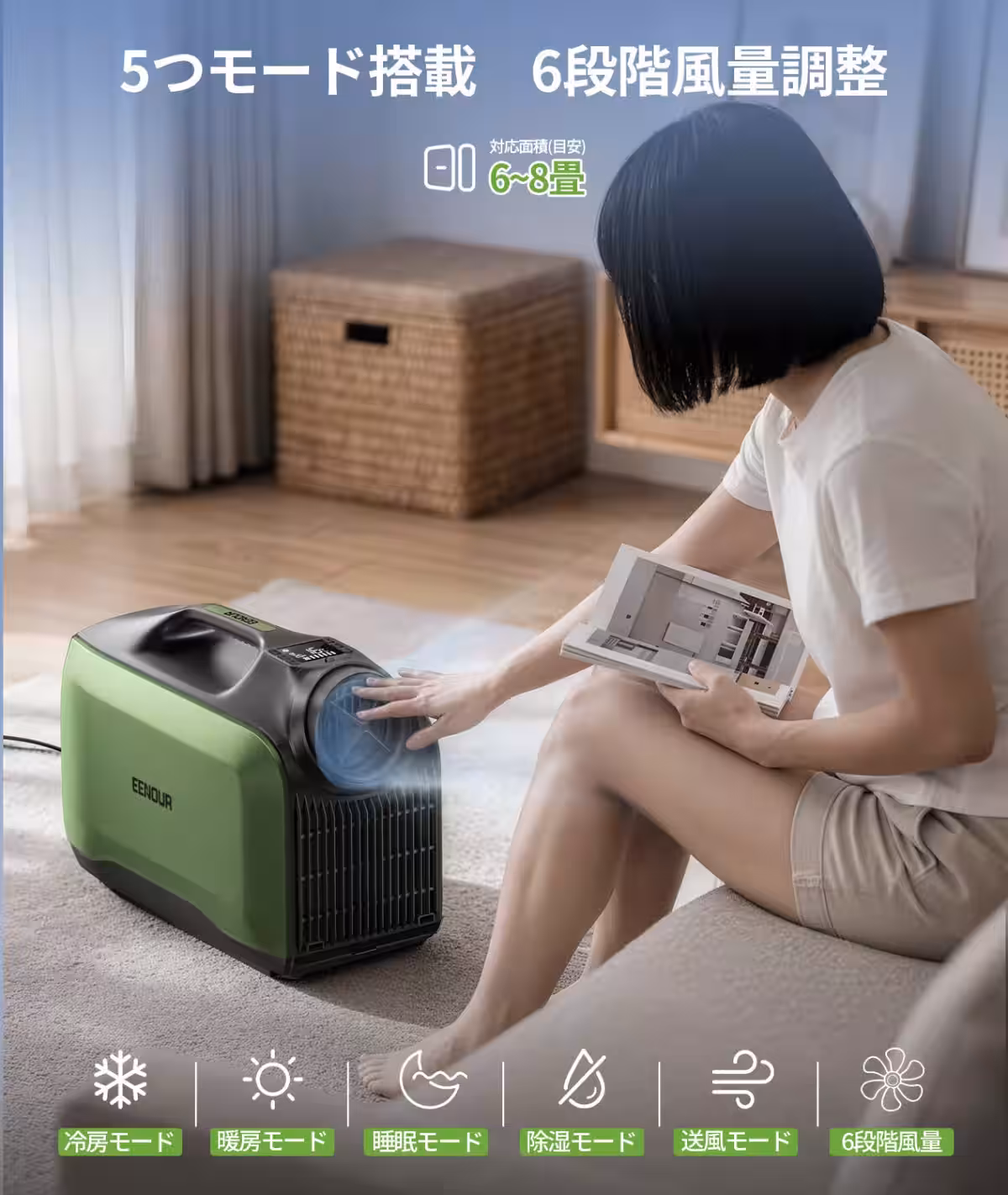 画像5