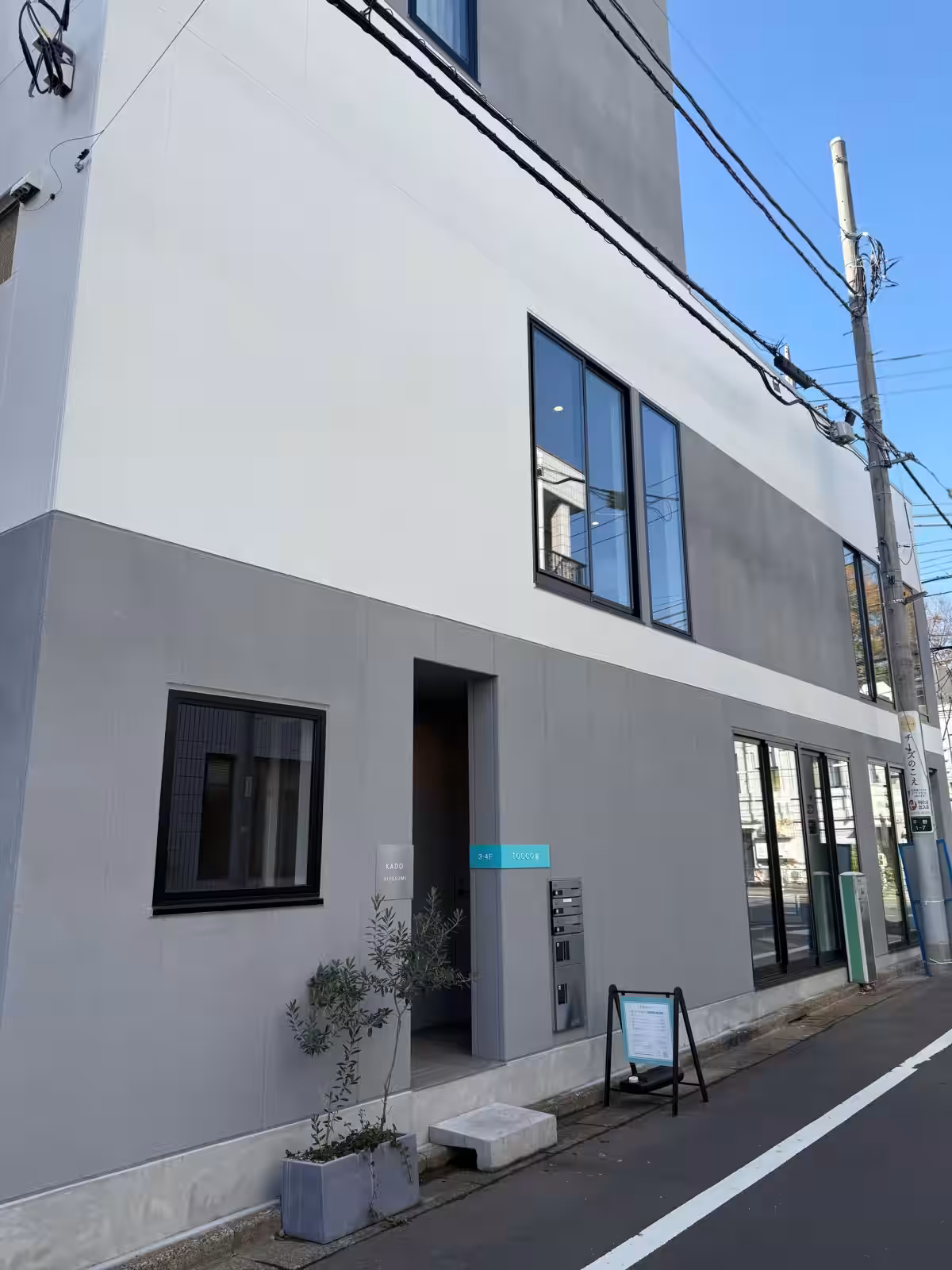 画像4