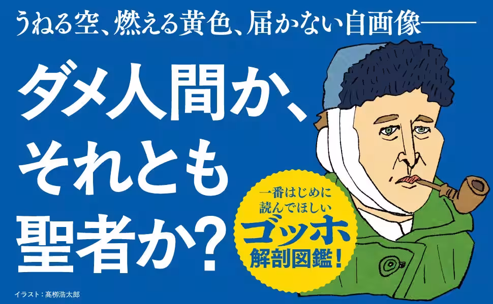 画像4