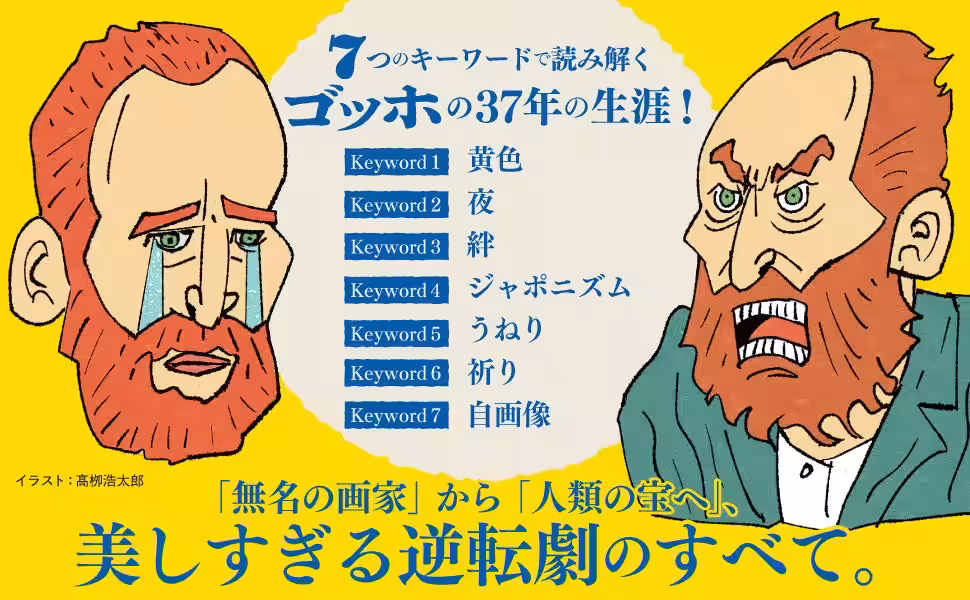 画像5