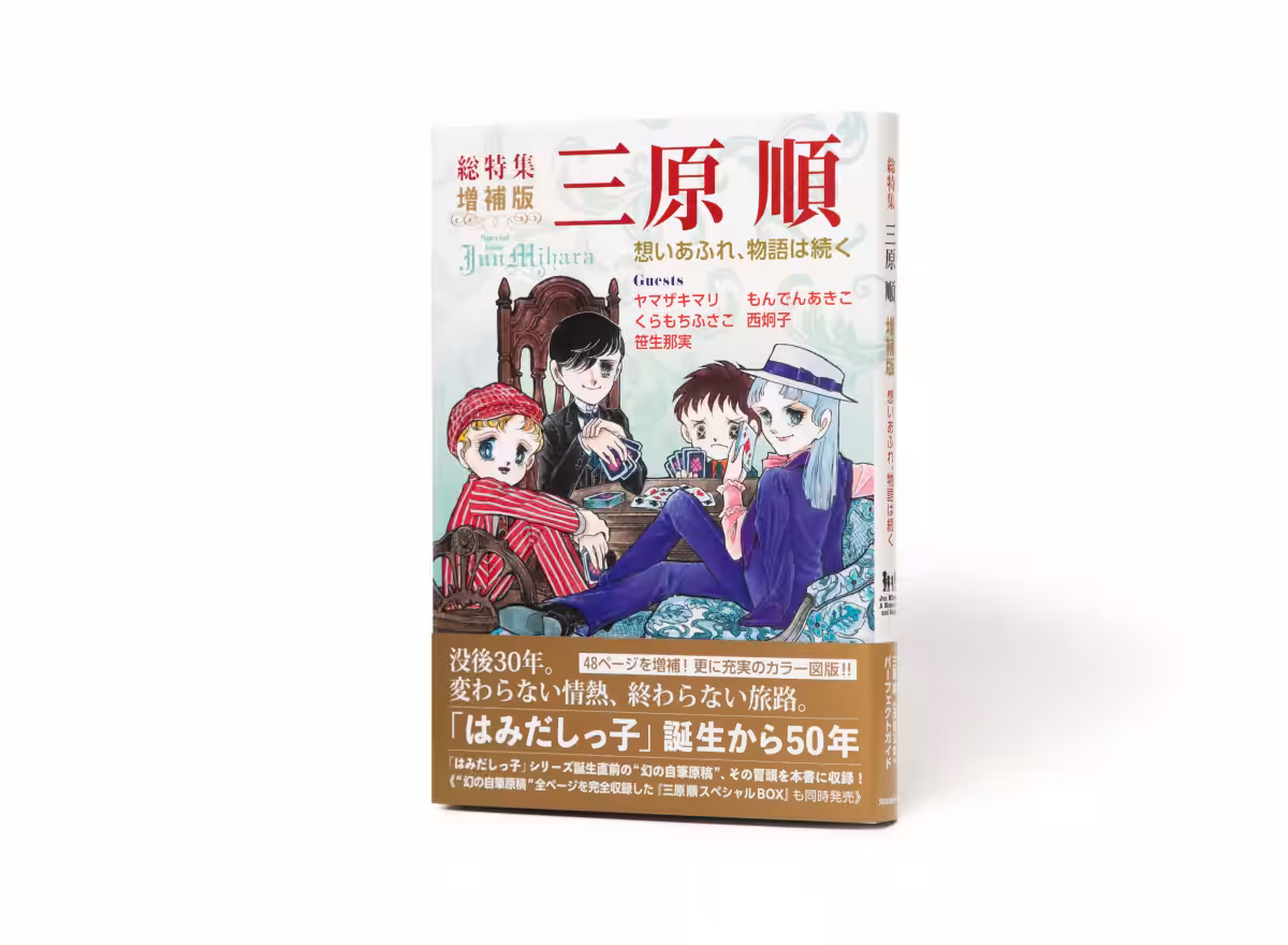 画像13