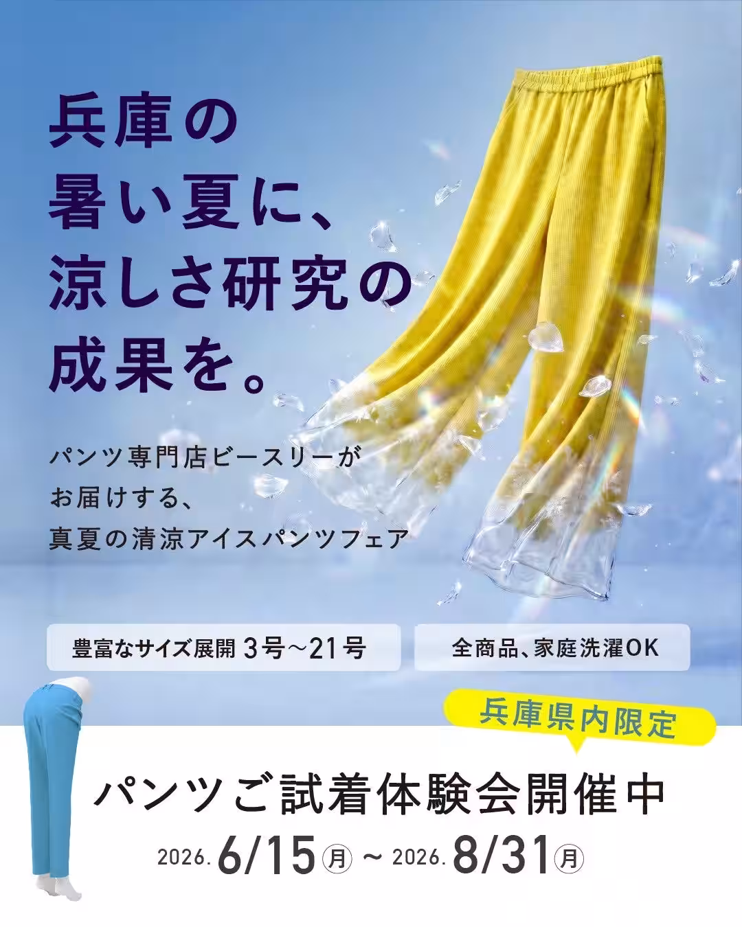 画像9