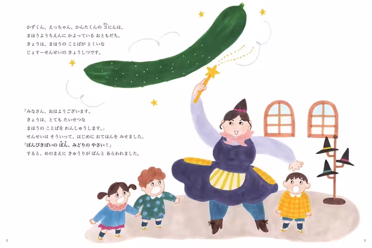 画像1