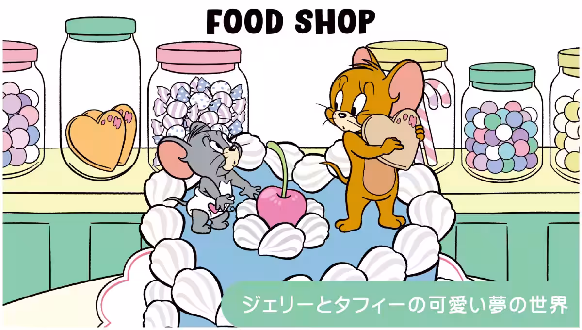 画像17