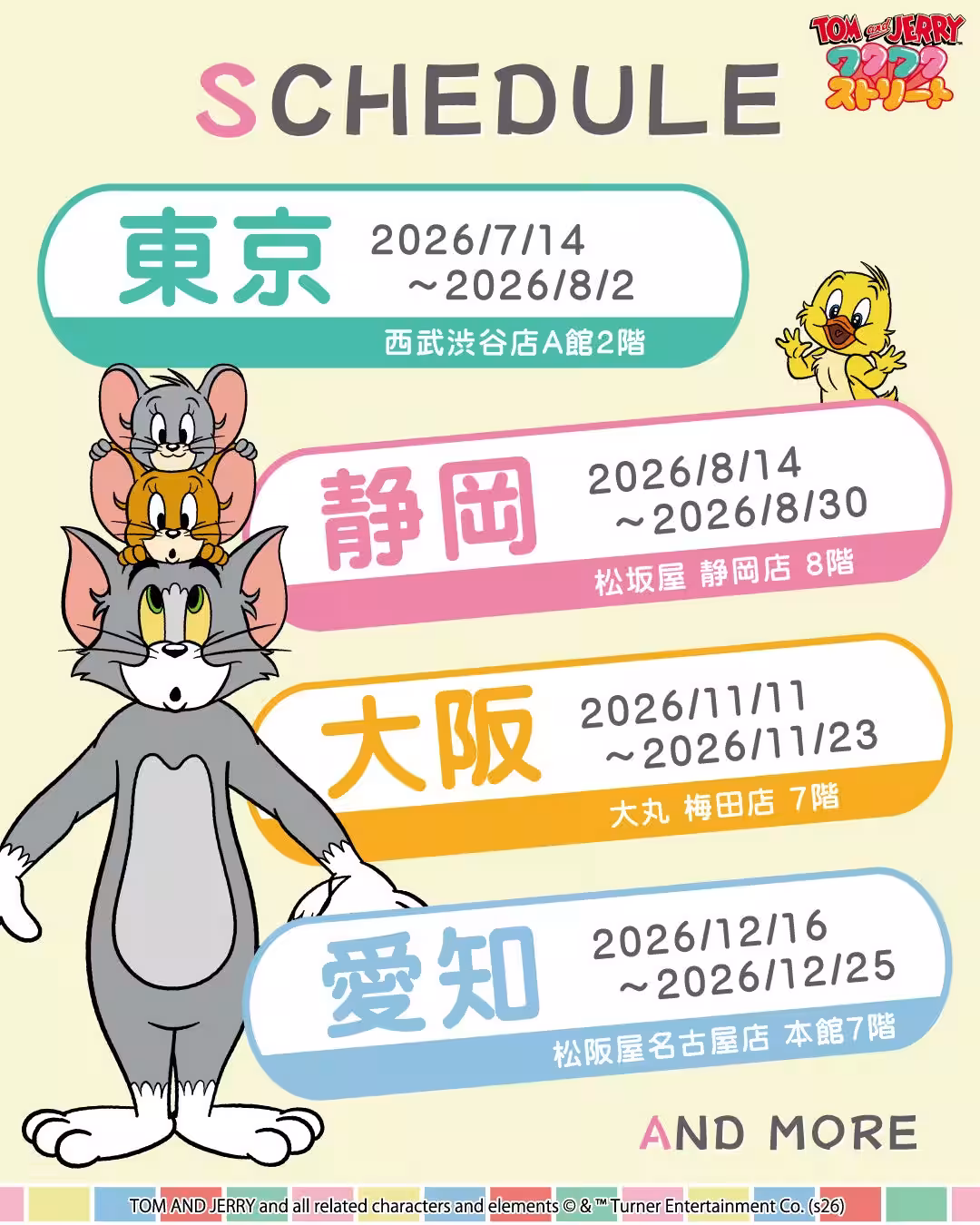 画像27
