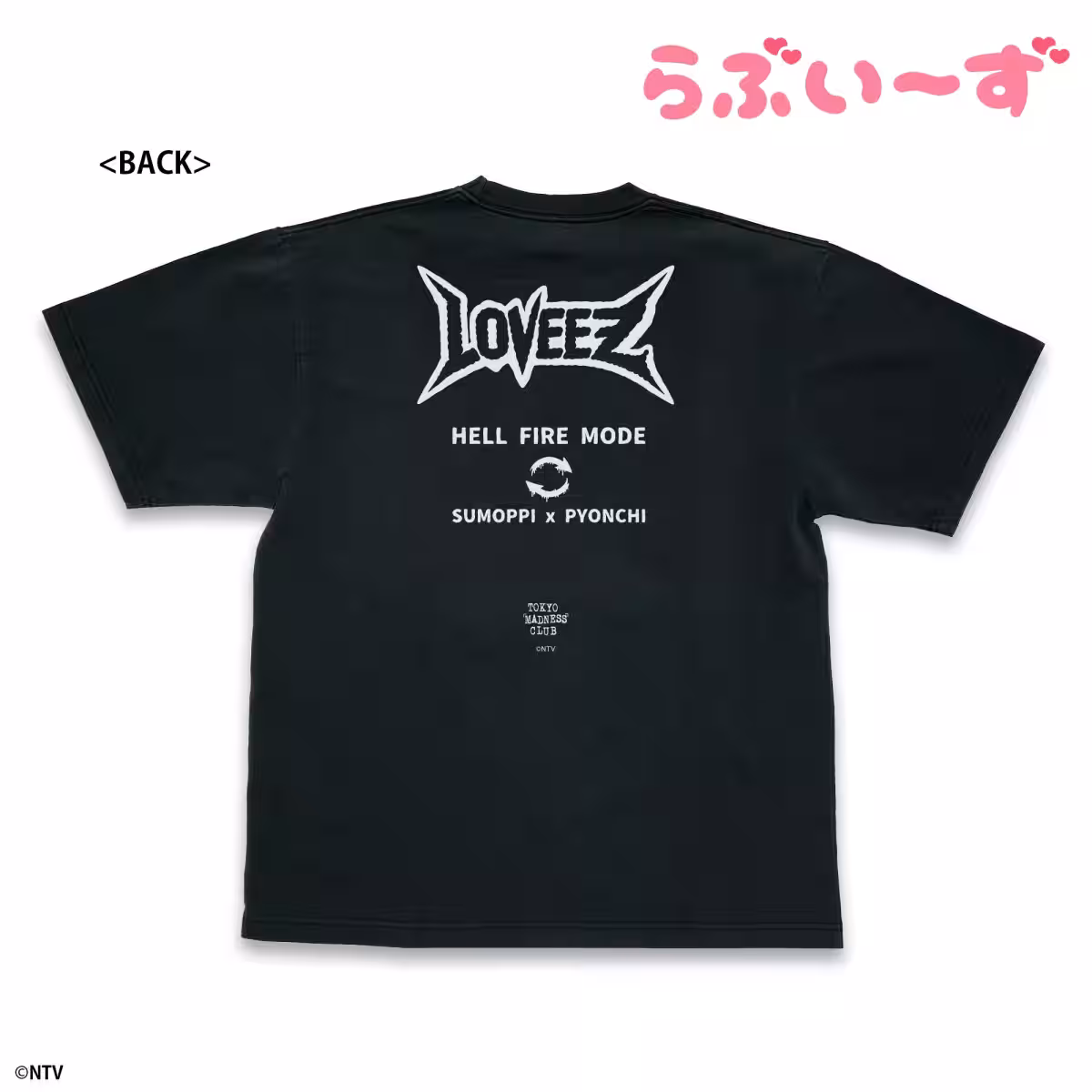 画像5