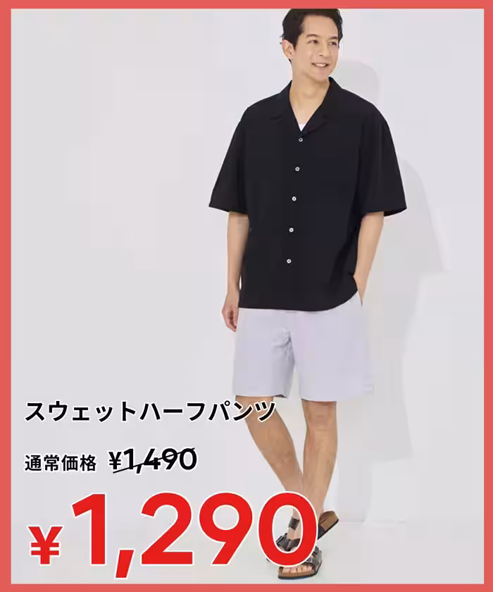 画像10