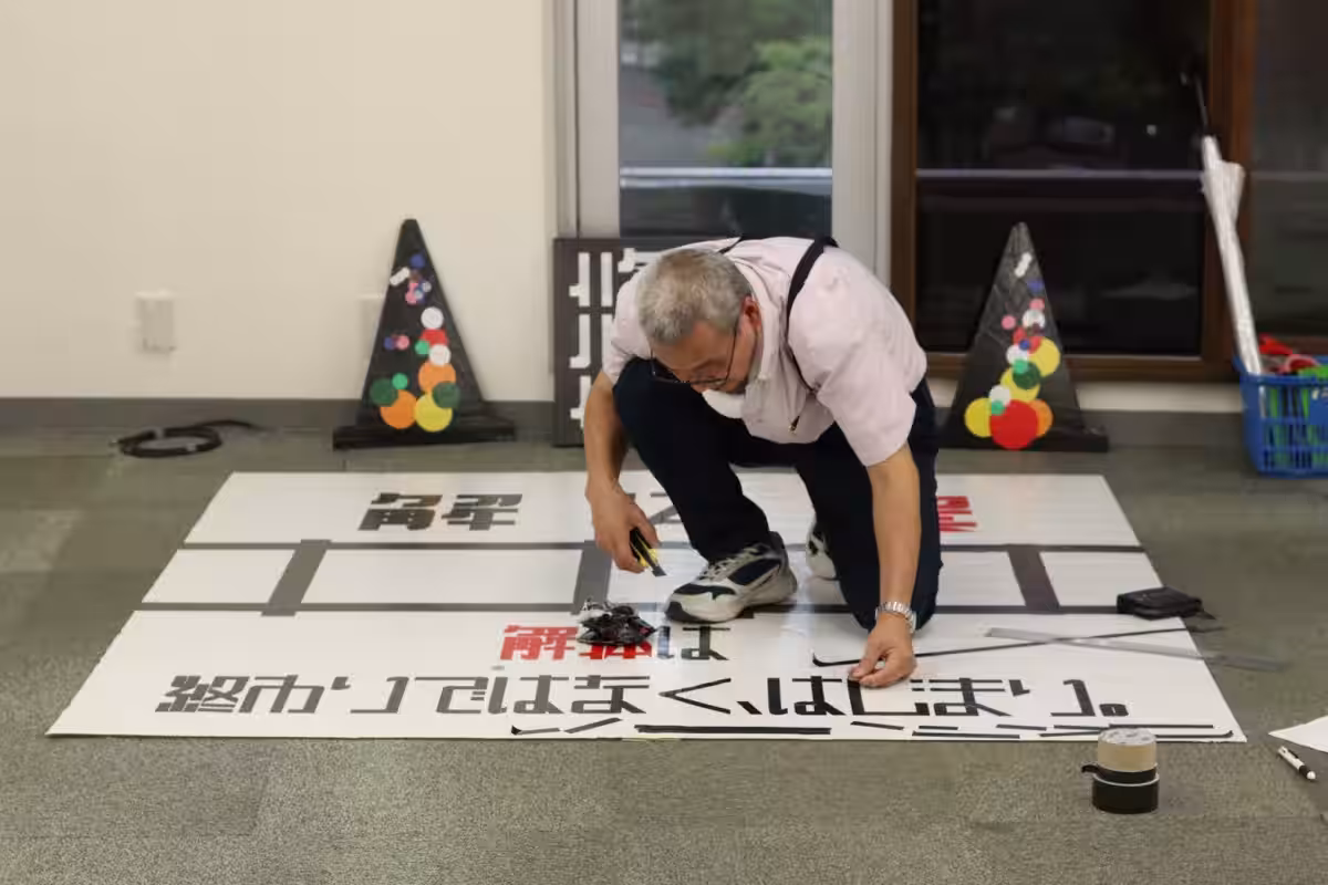 画像13