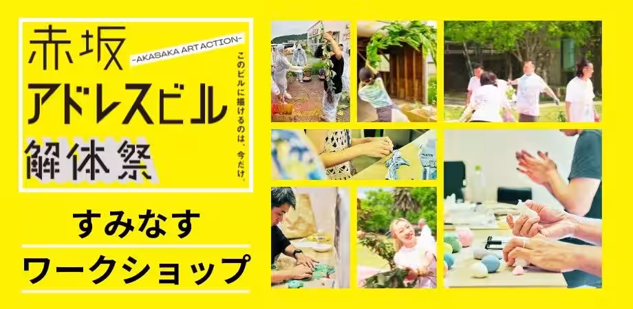 画像12