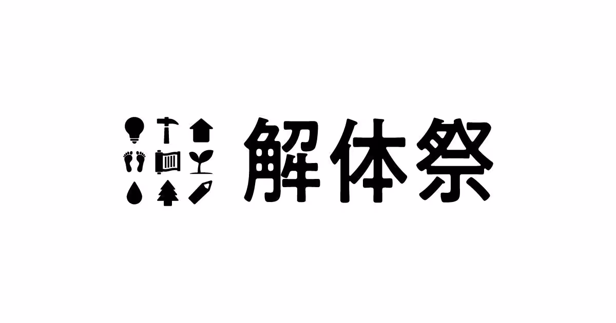 画像16