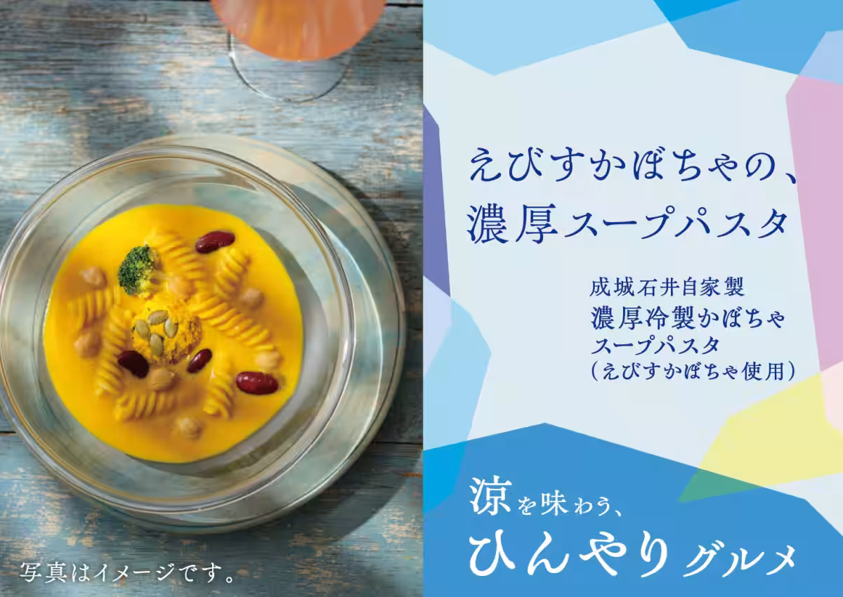 画像22