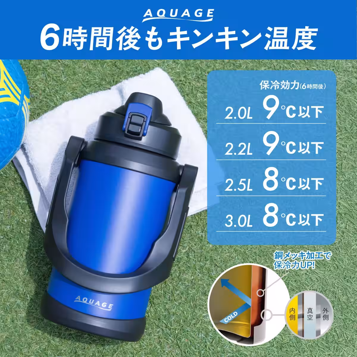 画像9