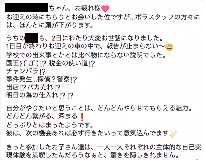画像11