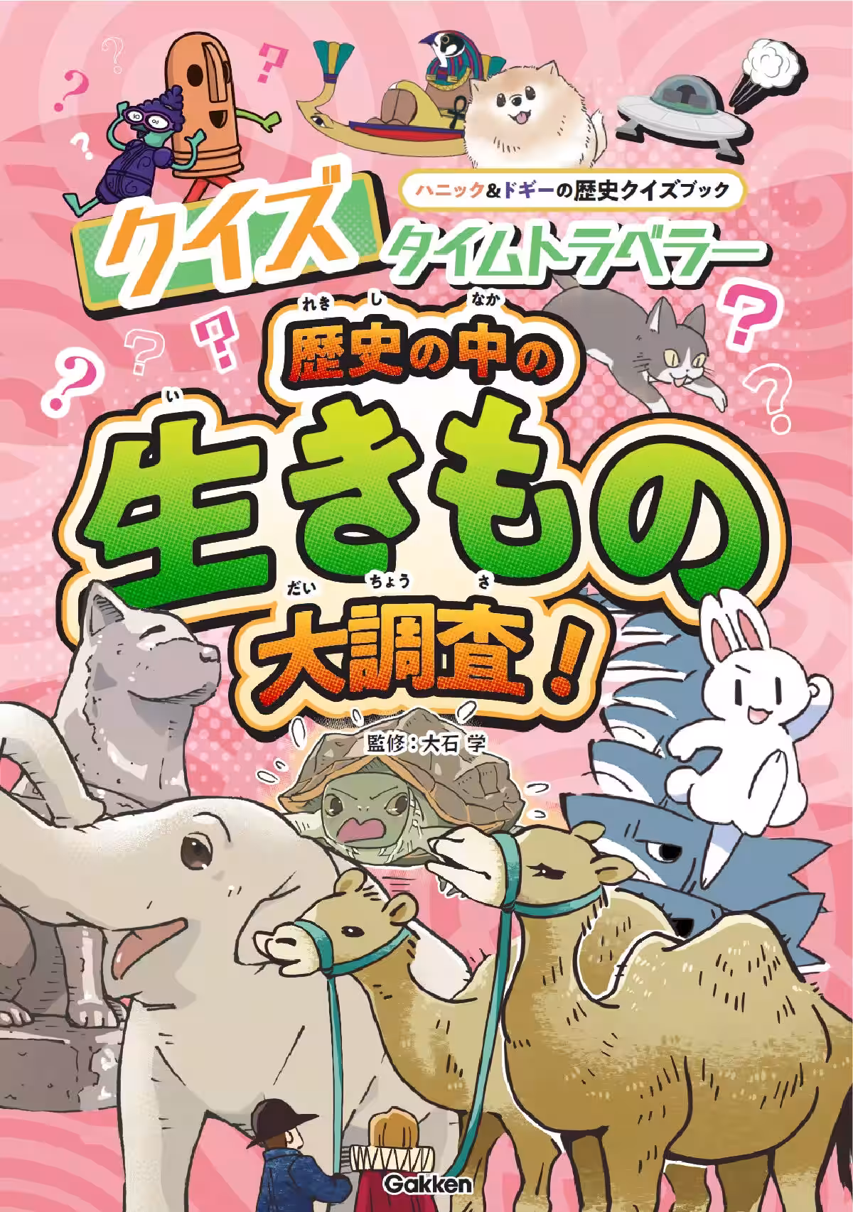 画像10