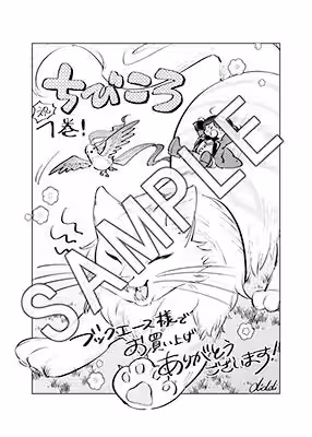 画像23