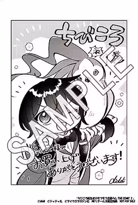画像22