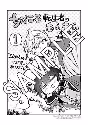 画像21