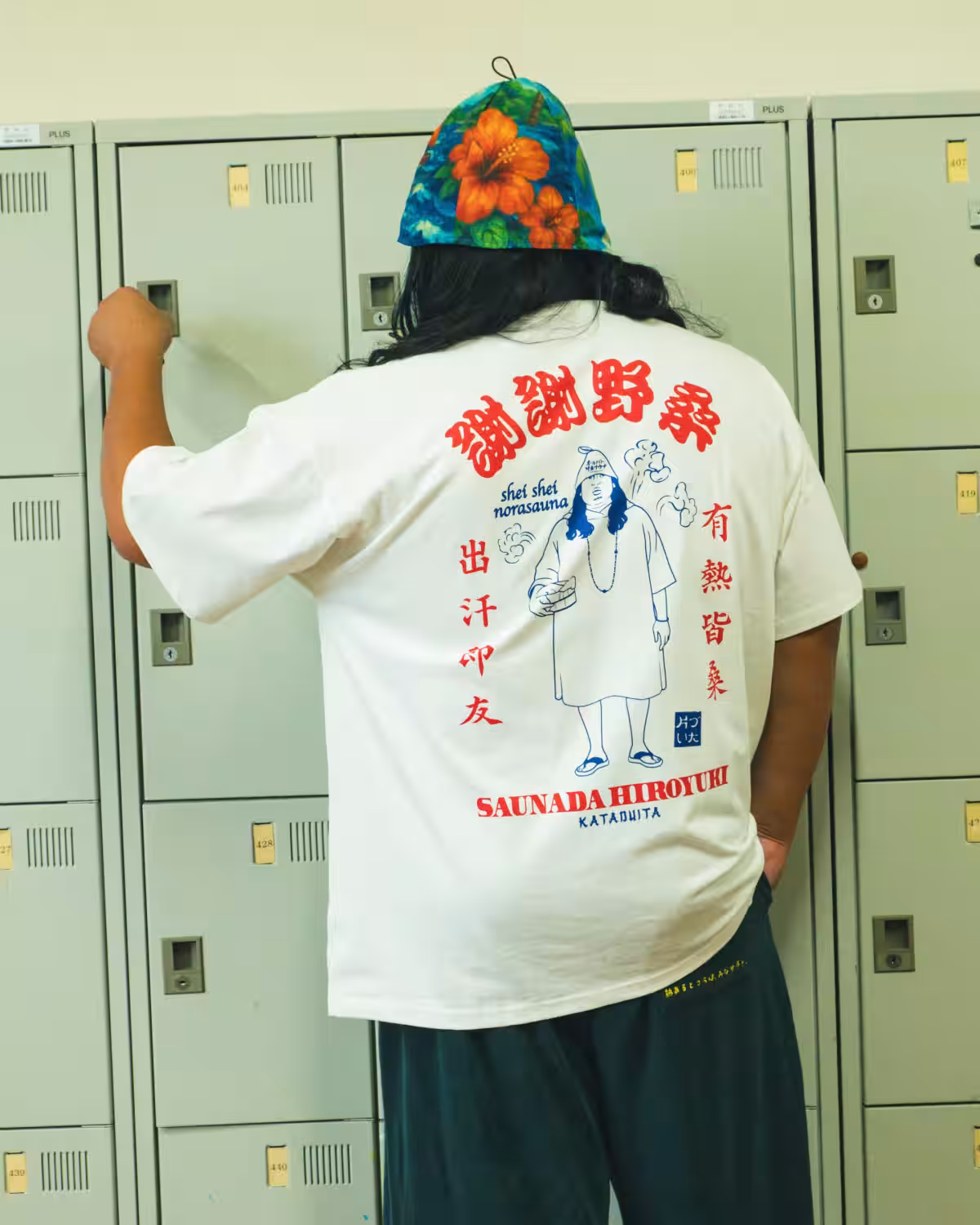 画像7