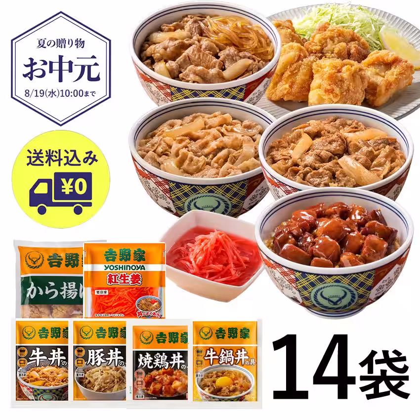 画像7