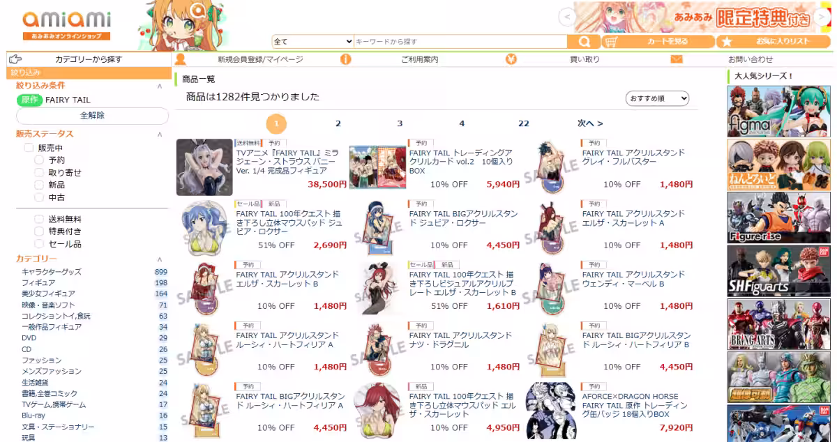 画像12