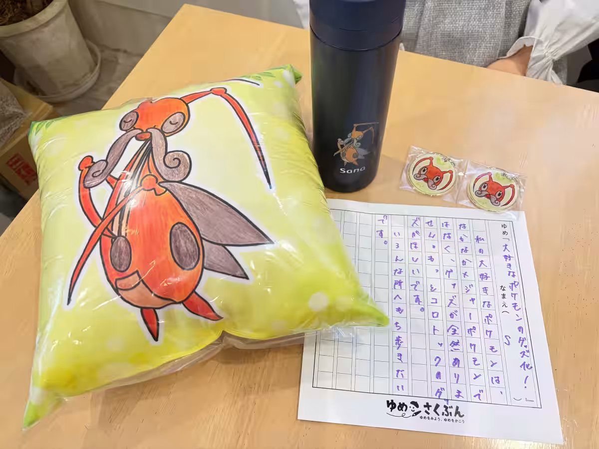 画像9