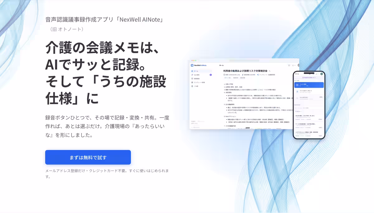 画像4