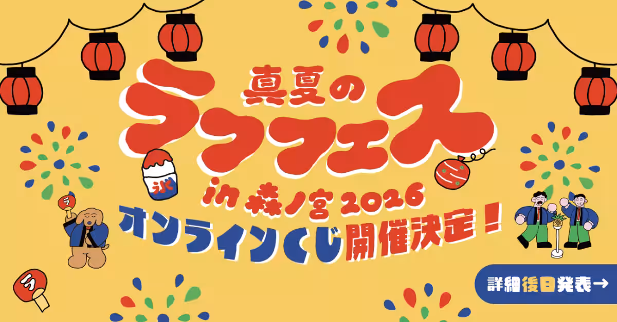 画像18