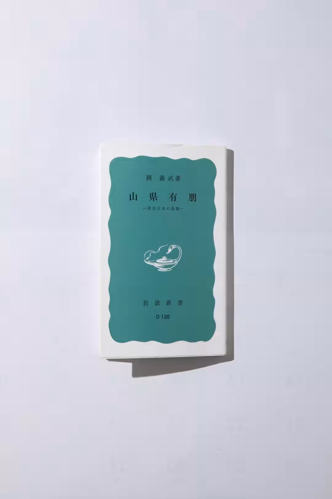 画像27
