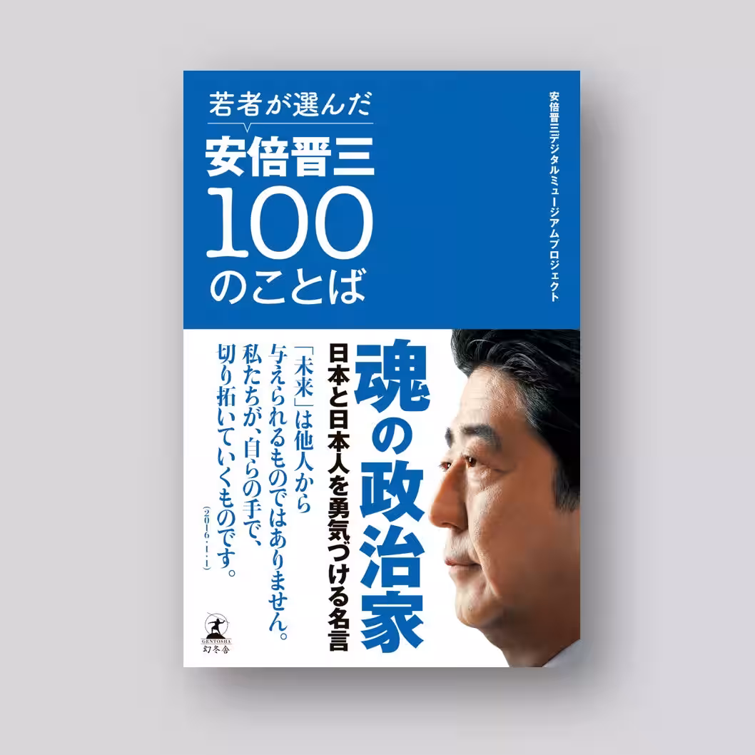 画像12