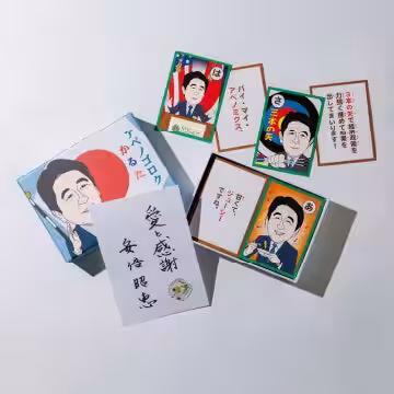 画像21