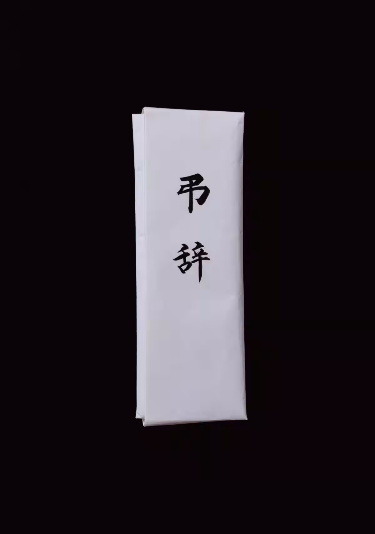 画像19
