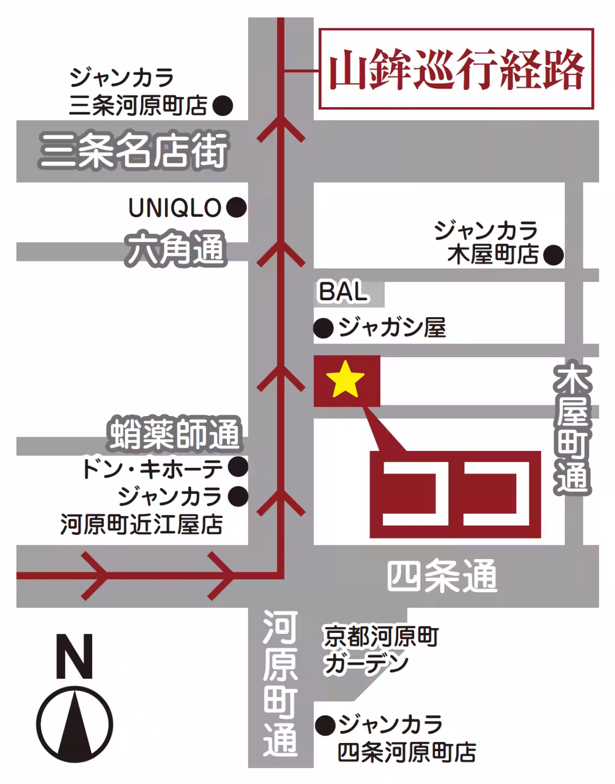 画像3