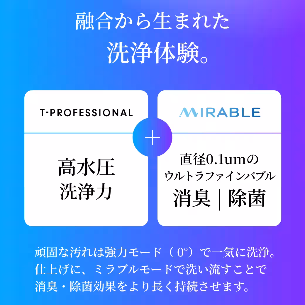 画像24