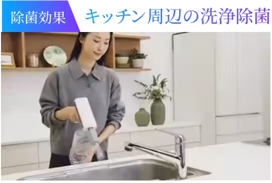 画像21