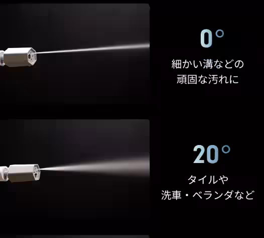 画像9