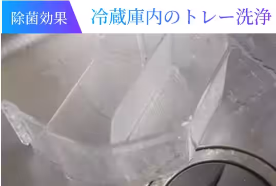 画像19