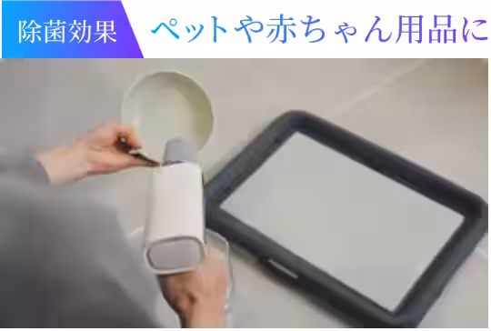 画像20
