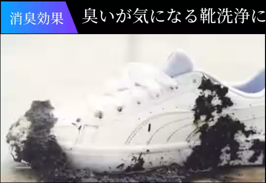 画像17