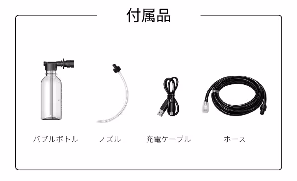 画像14