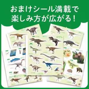 画像8